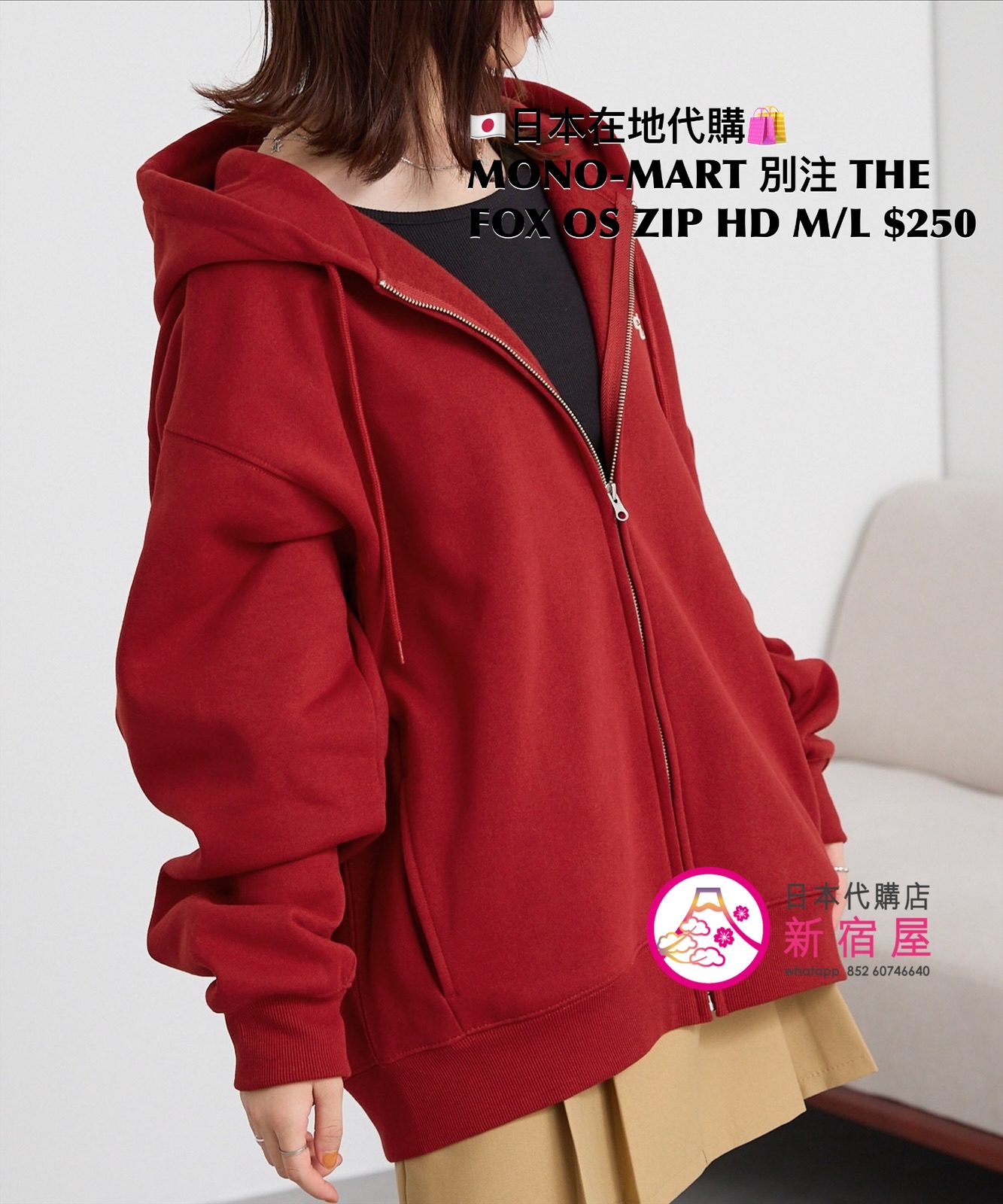 MONO-MART 別注 THE FOX OVERSIZED ZIP HOODIE