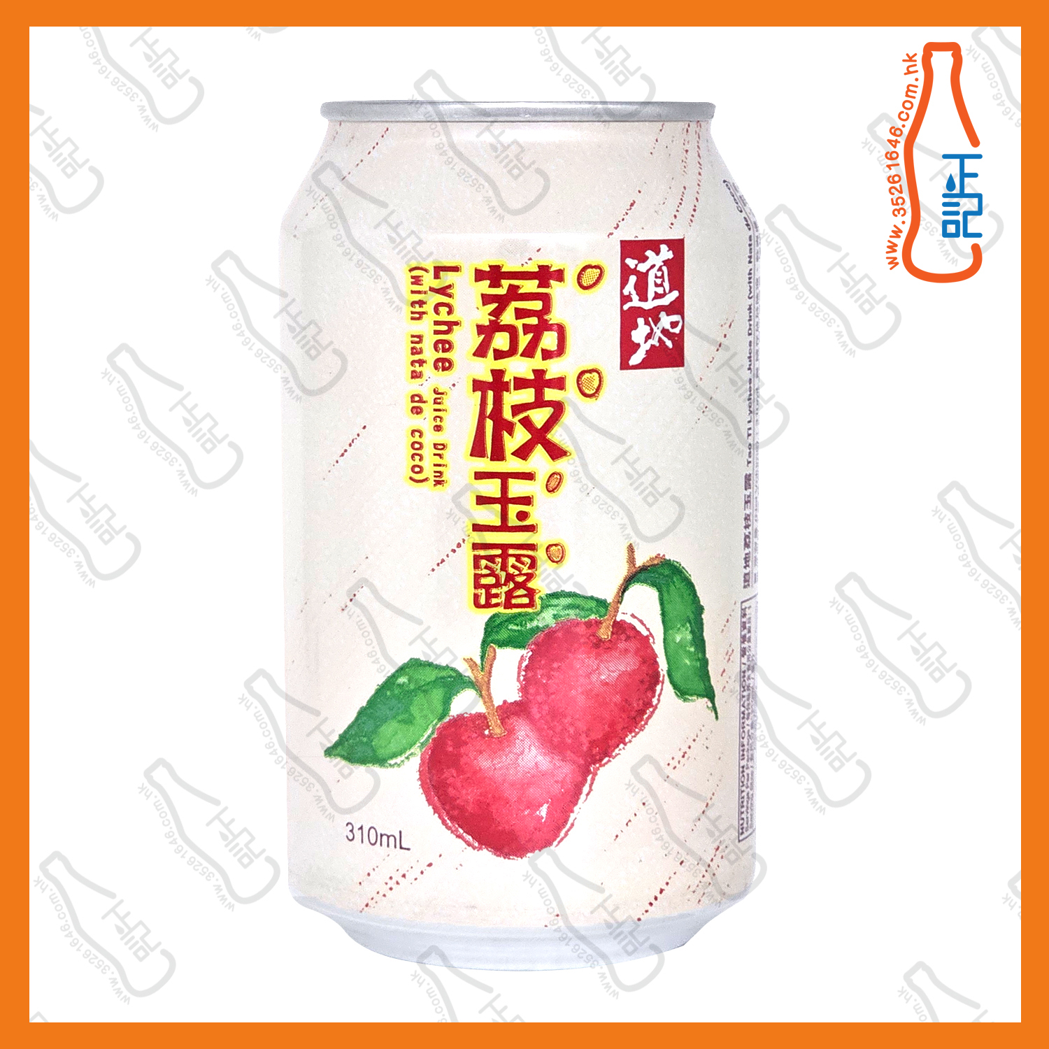 (罐裝)道地 荔枝玉露 310ml x 24罐 /箱