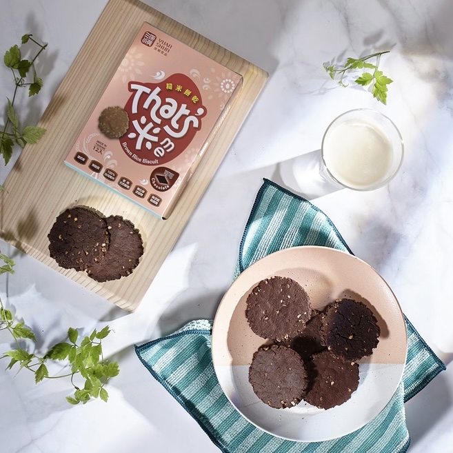 源順 手作糙米餅乾 (可可)