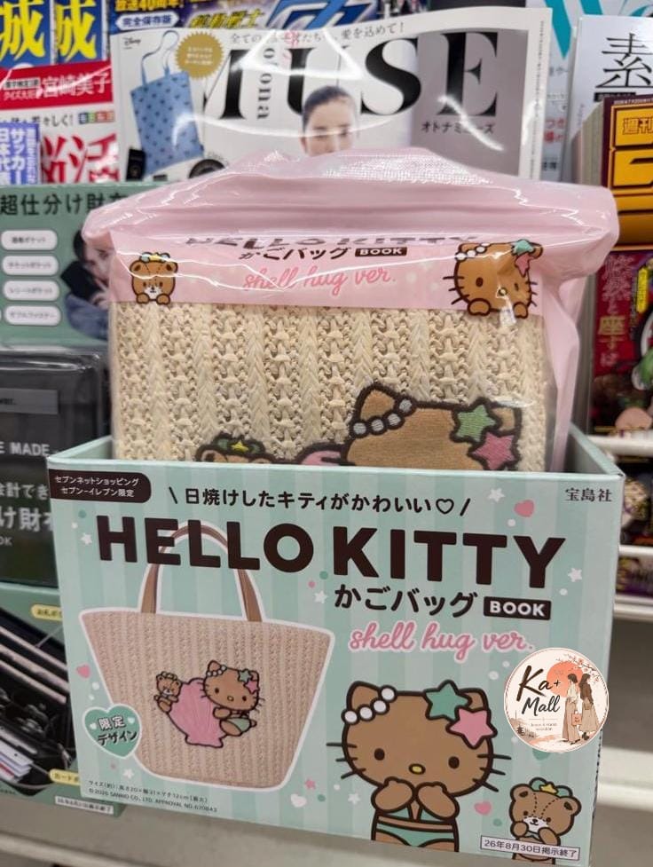 HELLO KITTY 貝殼編織袋
