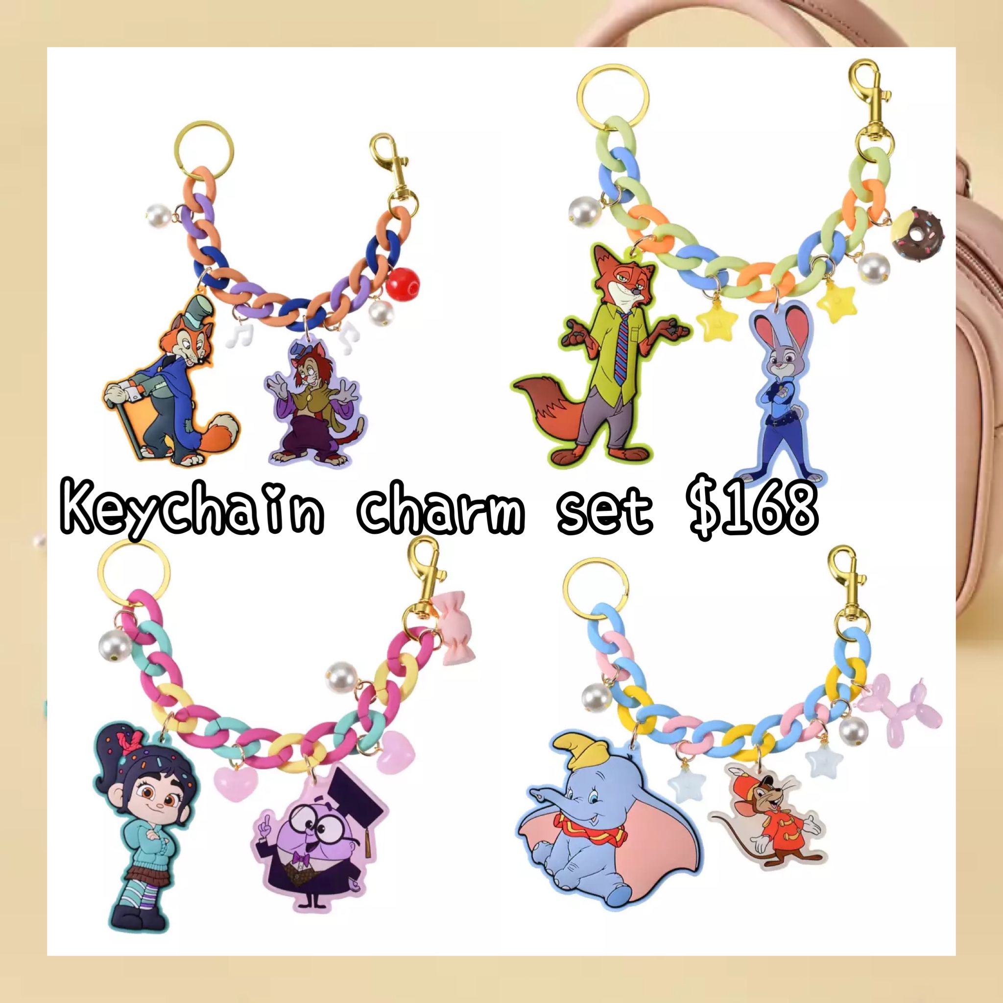：日本：KEY CHAIN FES 10/3 日本發賣 KEYCHAIN CHARM SET