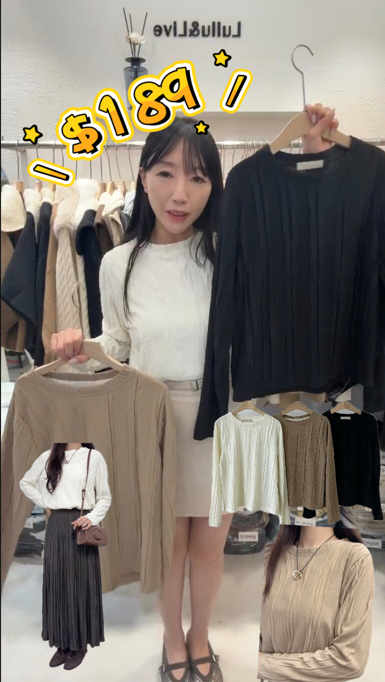 🇰🇷🇰🇷韓國lululala東大門直播12/10🔥🔥14270#ff4491