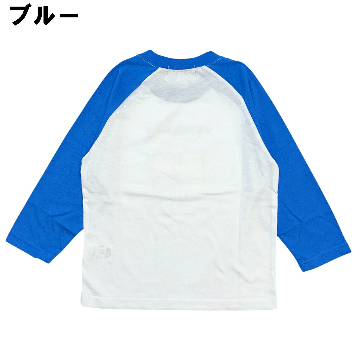 🆕【⭐訂購⭐】🌀 🇯🇵 日本直送 #Pokemon 插肩袖長袖上衣［3款選］🌀 [PLIA-0176] [261023]