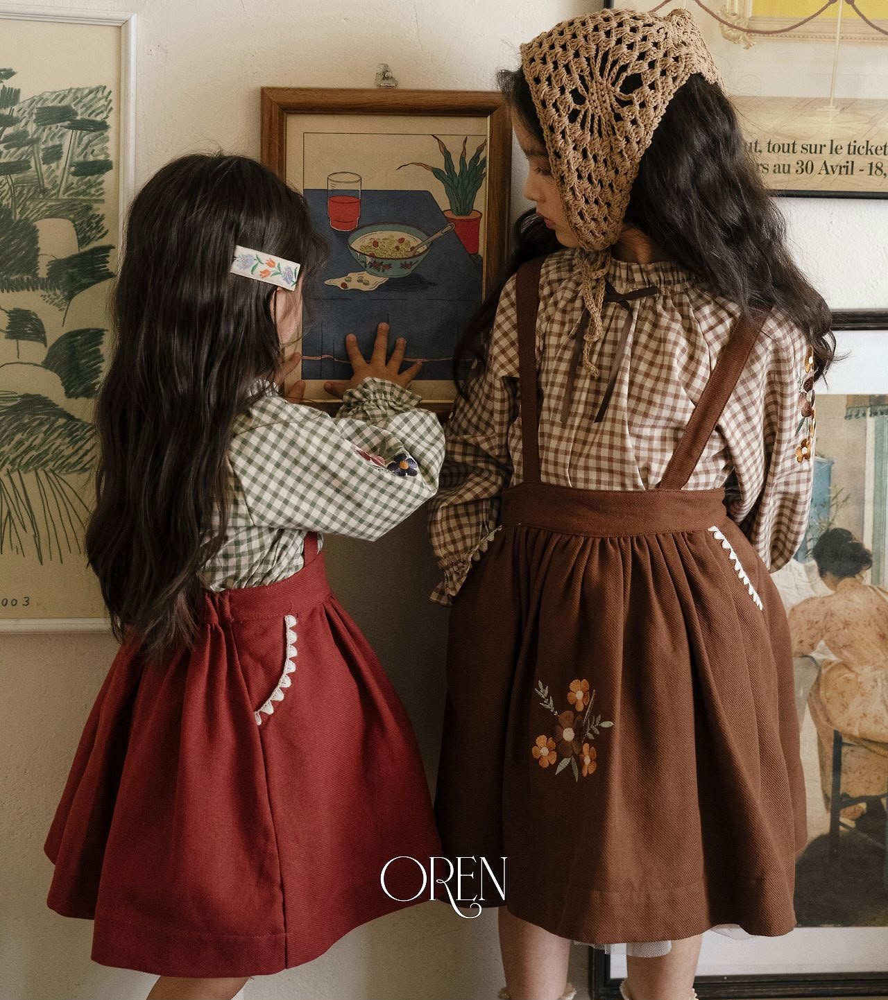 CH6174 Skirt