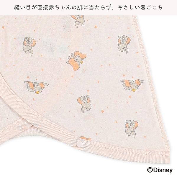 🇯🇵預訂 日本直送🇯🇵Dumbo小飛象新生兒印花綁帶純棉蝴蝶衣打底兩件套（四季款）
