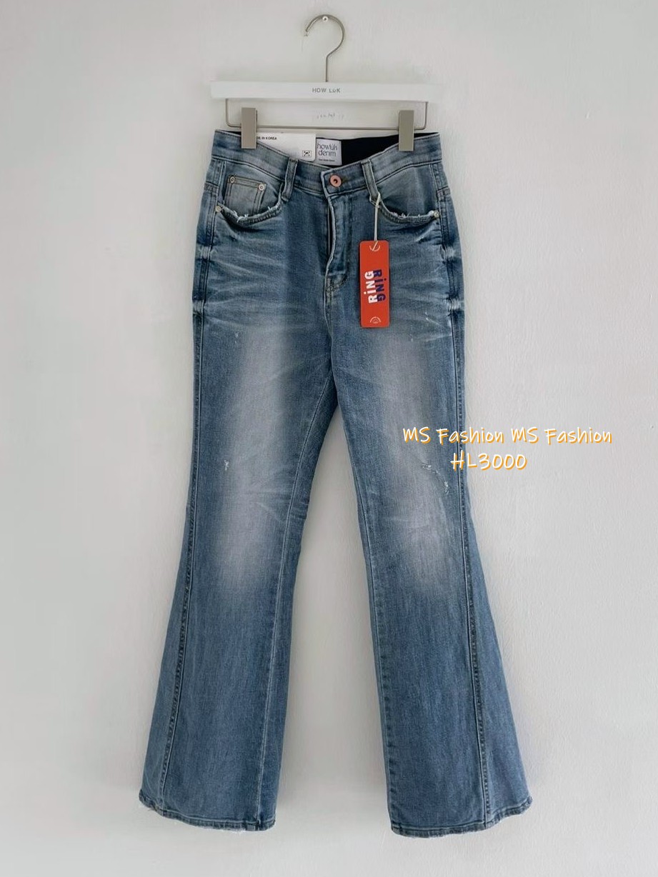 HL3000 韓國🌼Howluk拼接壓紋喇叭牛