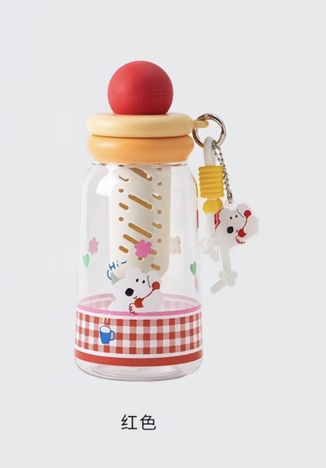 Apple Pie Round Top Plastic Cup