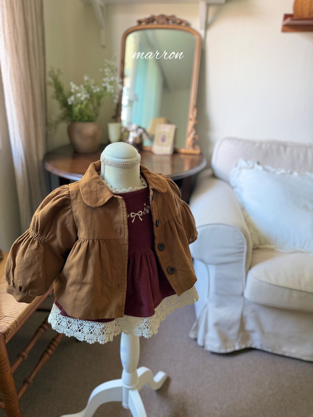 AW6085 Outer