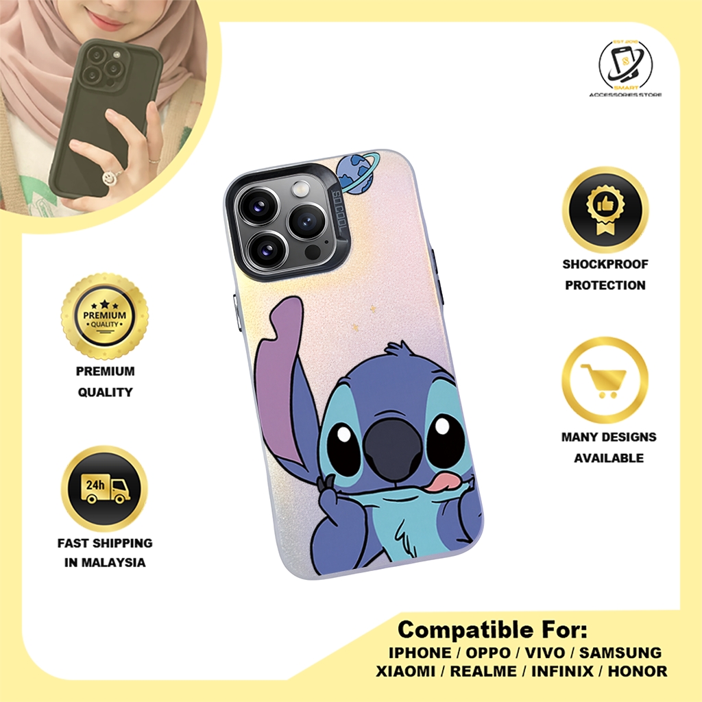 IMD CASE PHONE FOR SAMSUNG - DESIGN STITCH