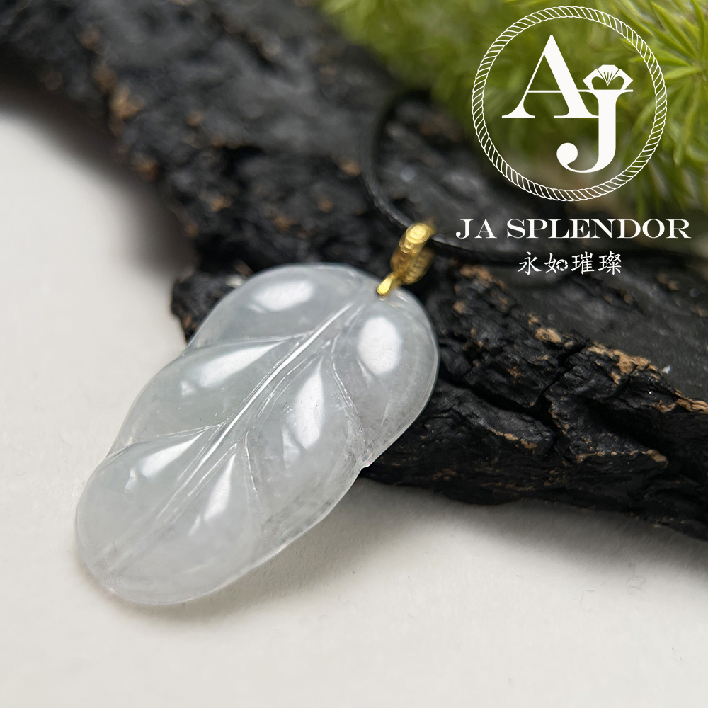 JNK-20 天然翡翠A玉 白冰事業有成/玉葉18K金吊墜