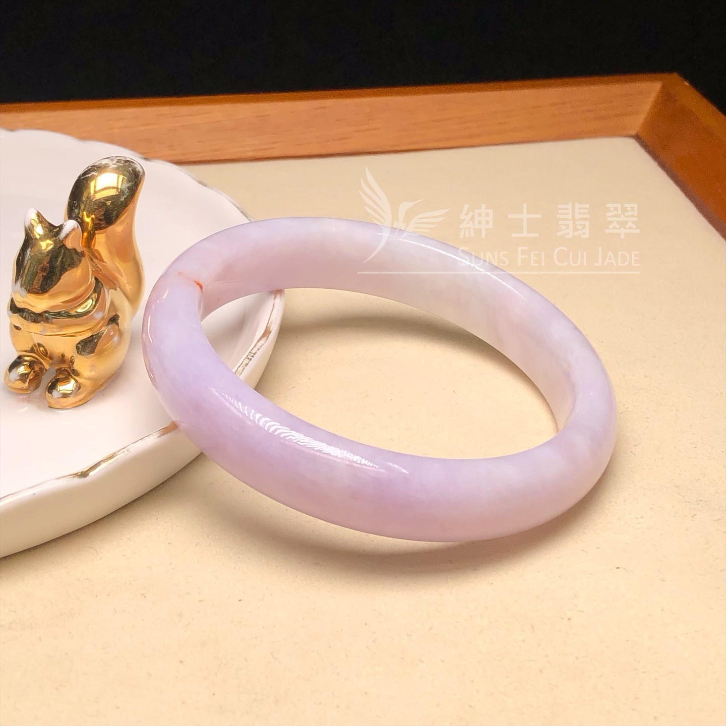 木那紫羅蘭帶翡色福鐲57.5mm - 1