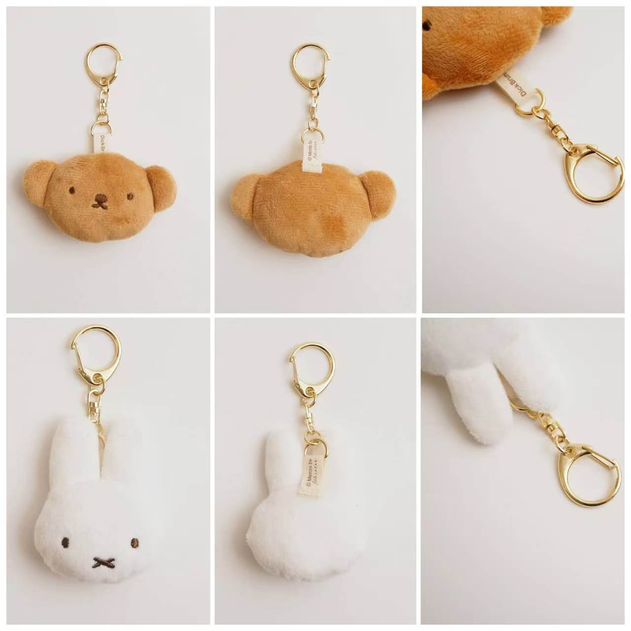 【日本直送】Miffy / Boris 刺繡 Chewy 模切掛飾 Die-Cut Charm
