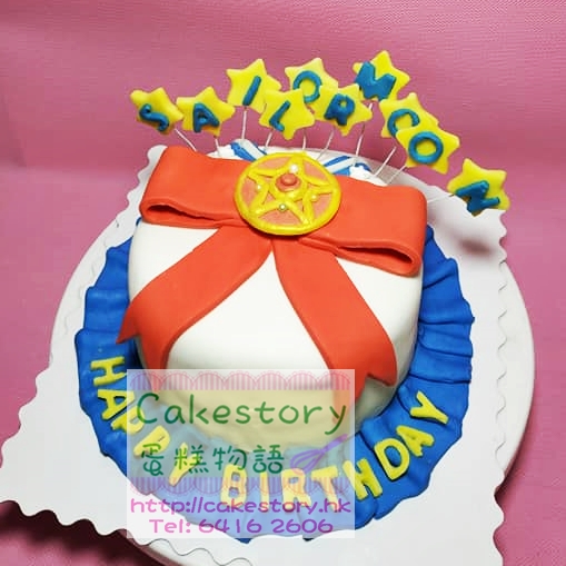 T429.美少女戰士sailormoon蛋糕