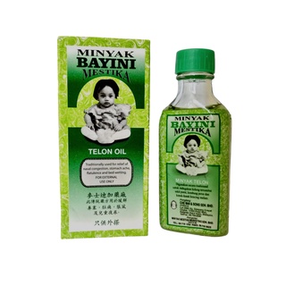 Minyak Mestika Bayini 30ml 