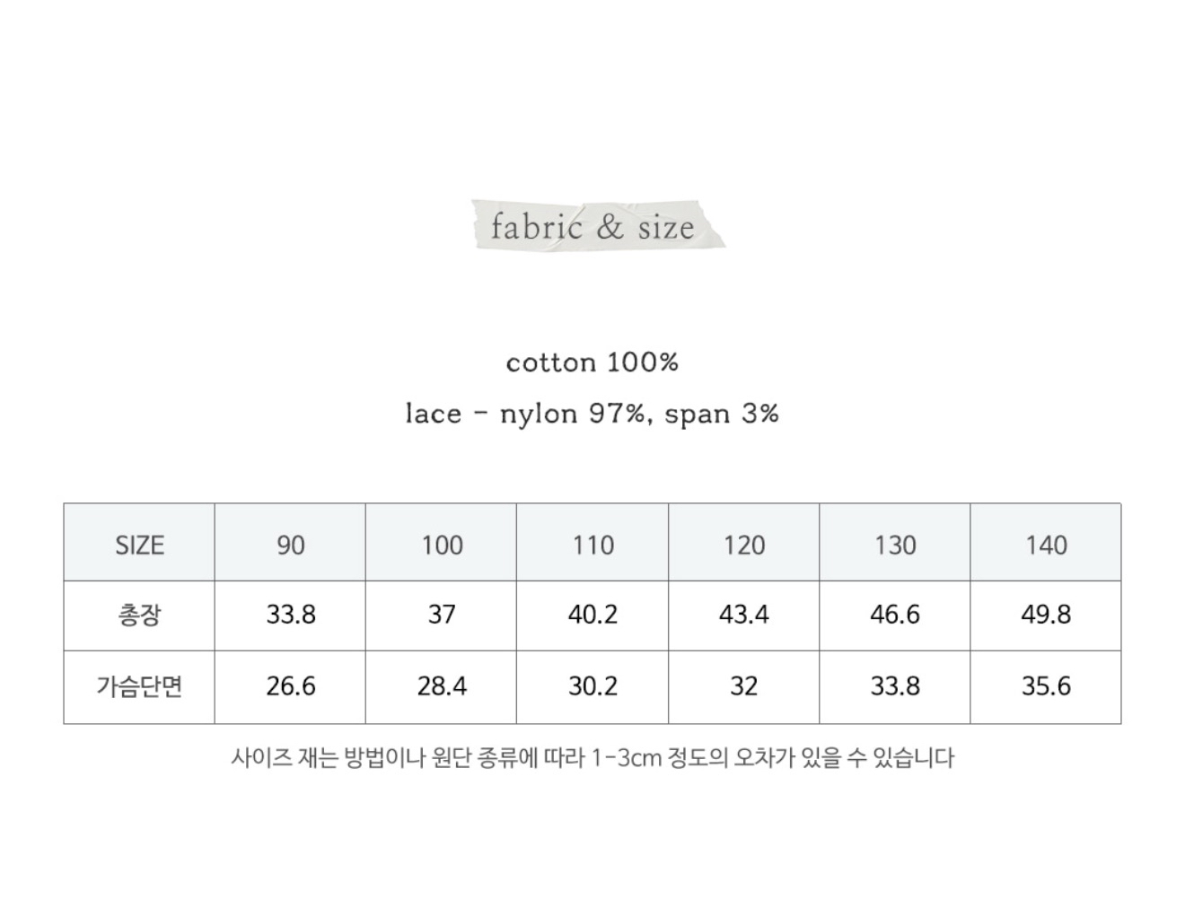 🇰🇷Puella_Flo上衣