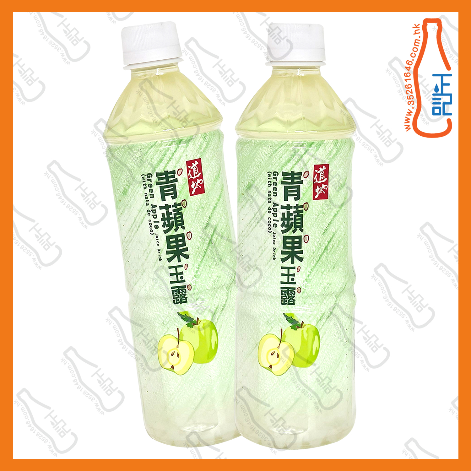 ==(支裝) 道地青蘋果玉露 500ml x 2支 /份