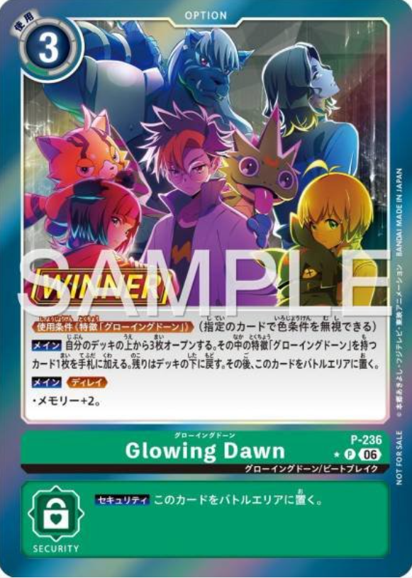 P-236 Glowing Dawn (Tamer Battle Pack 31) (Winner)