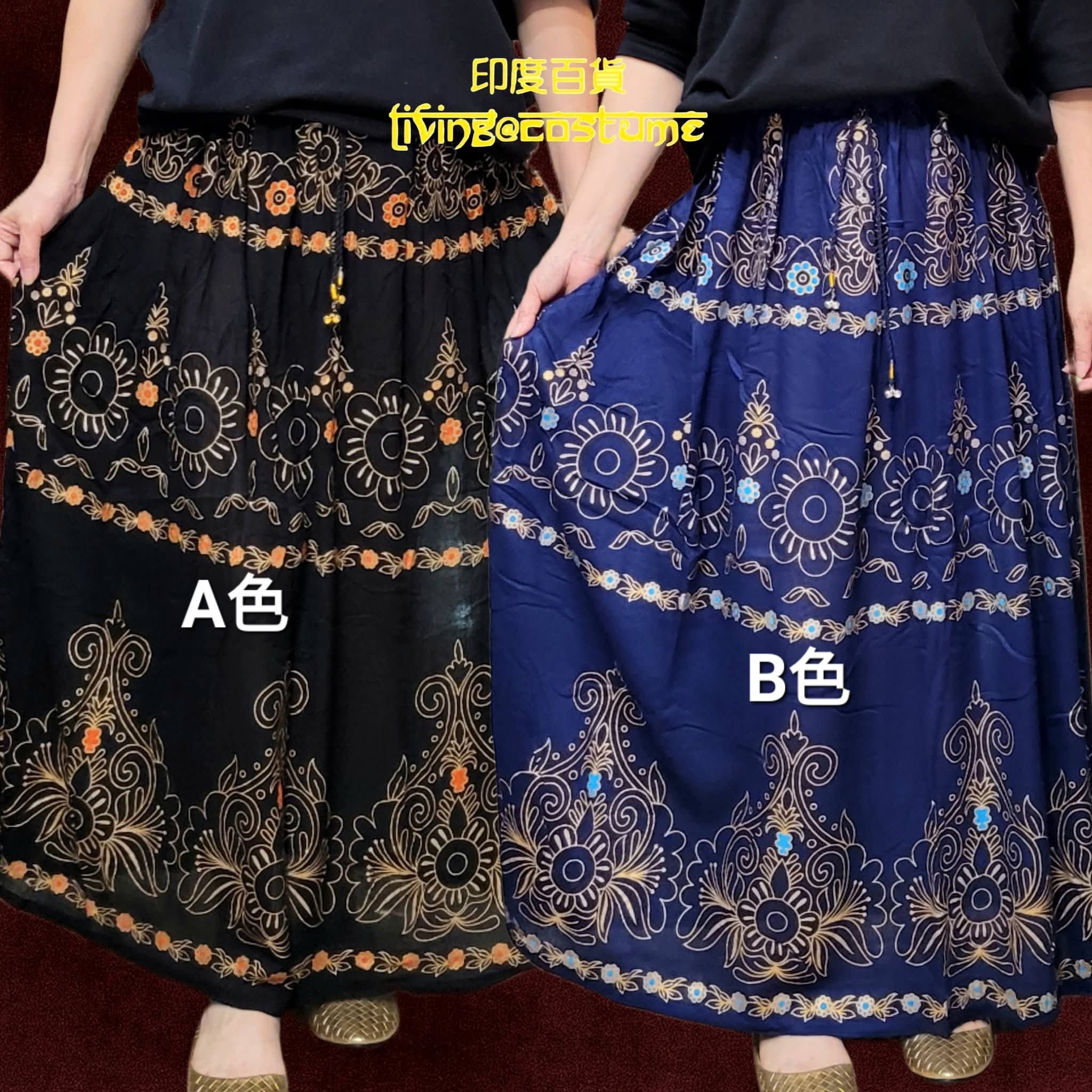 印度金色印花半截裙