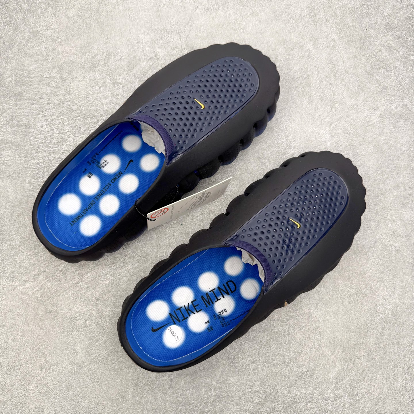 Nike Mind 001 HQ4307-400