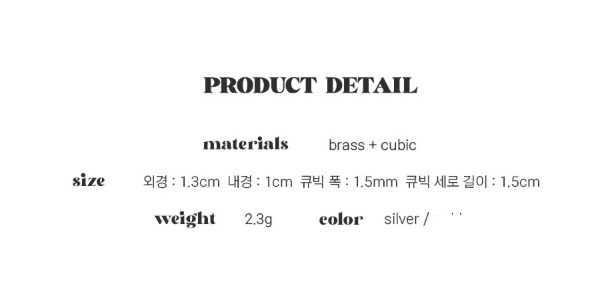 韓國小眾品牌飾物系列 #KRA211🩵ENGBROX