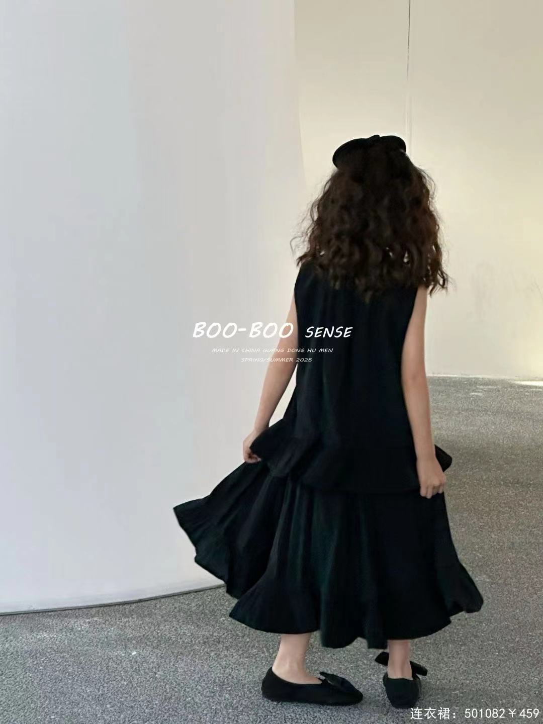 Boo-boo Trapenzy Black Set