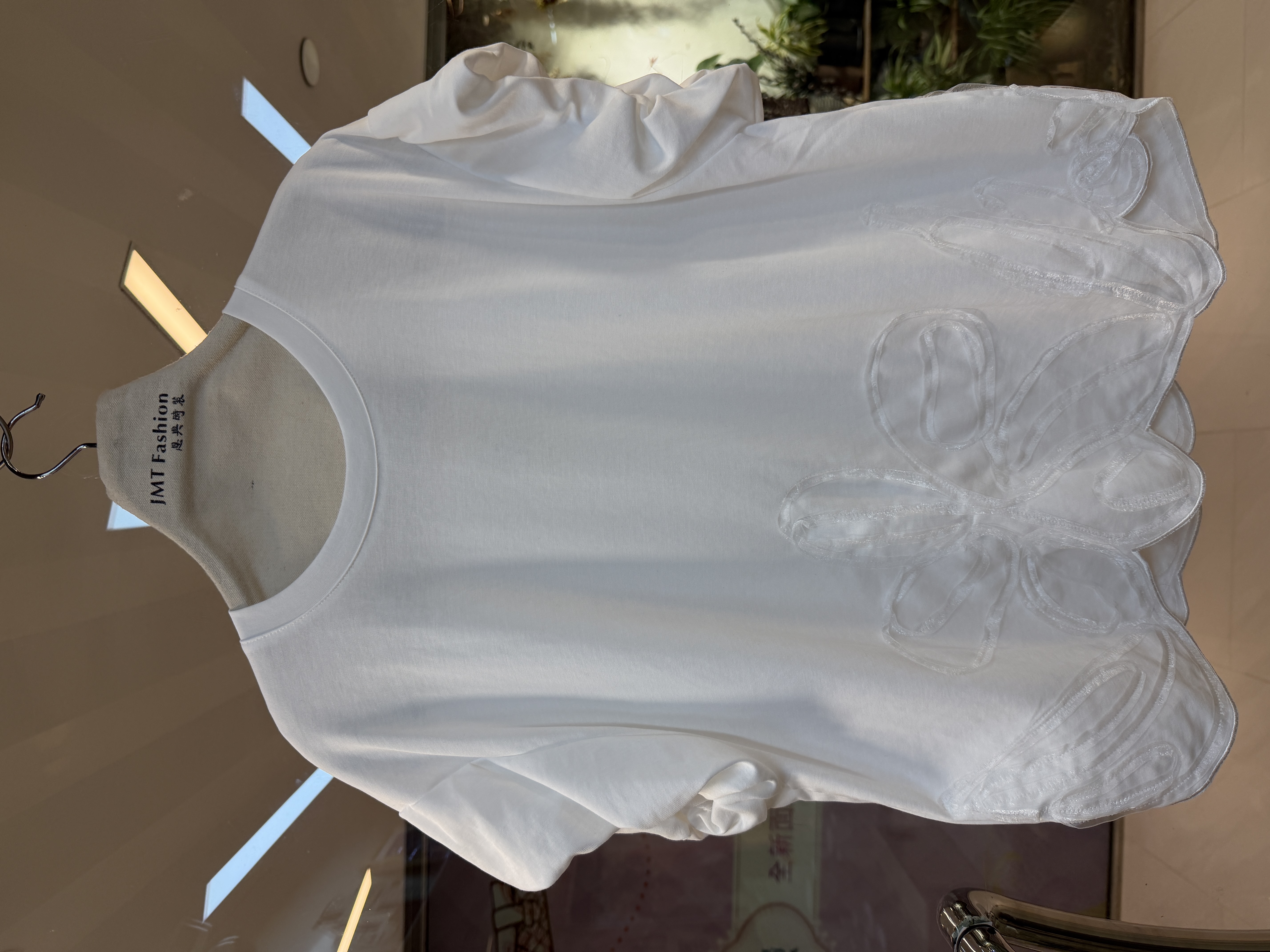 波浪腳衫 M564 841072279