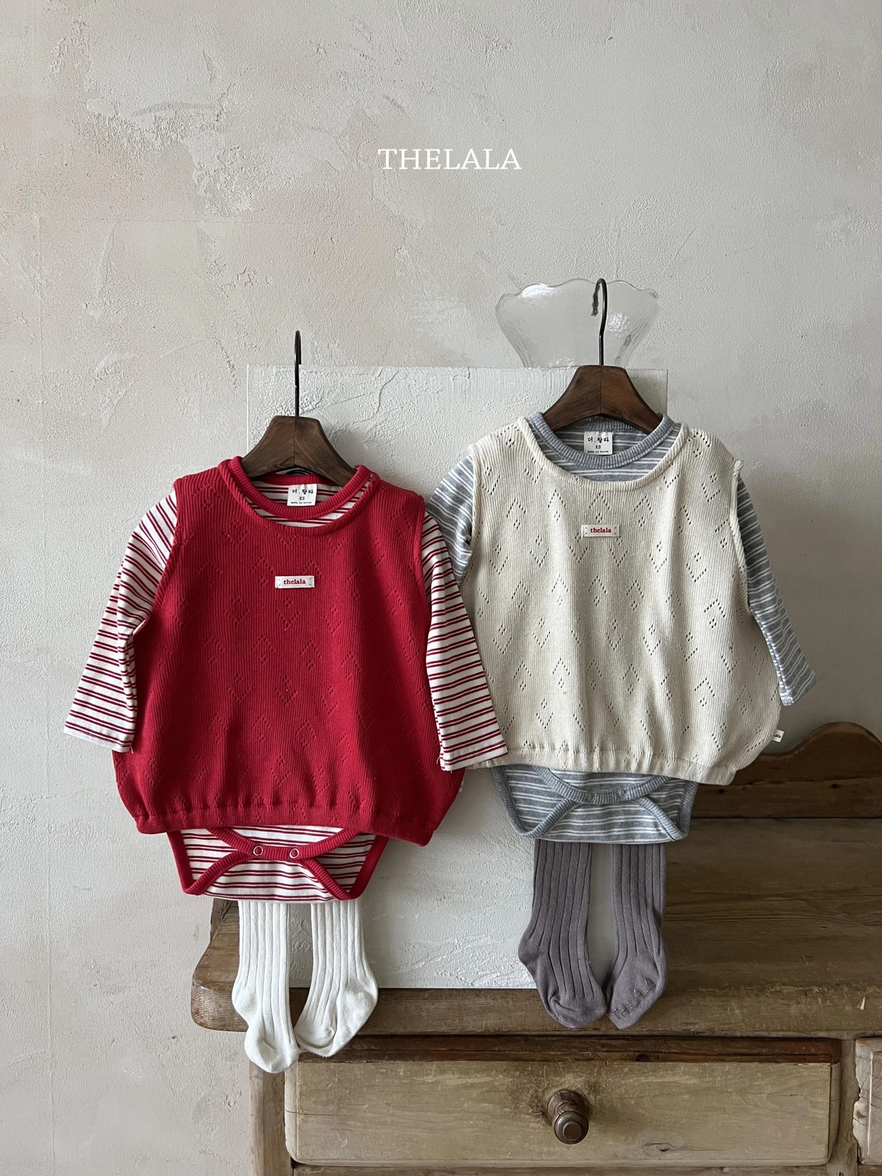 🇰🇷thelala vest