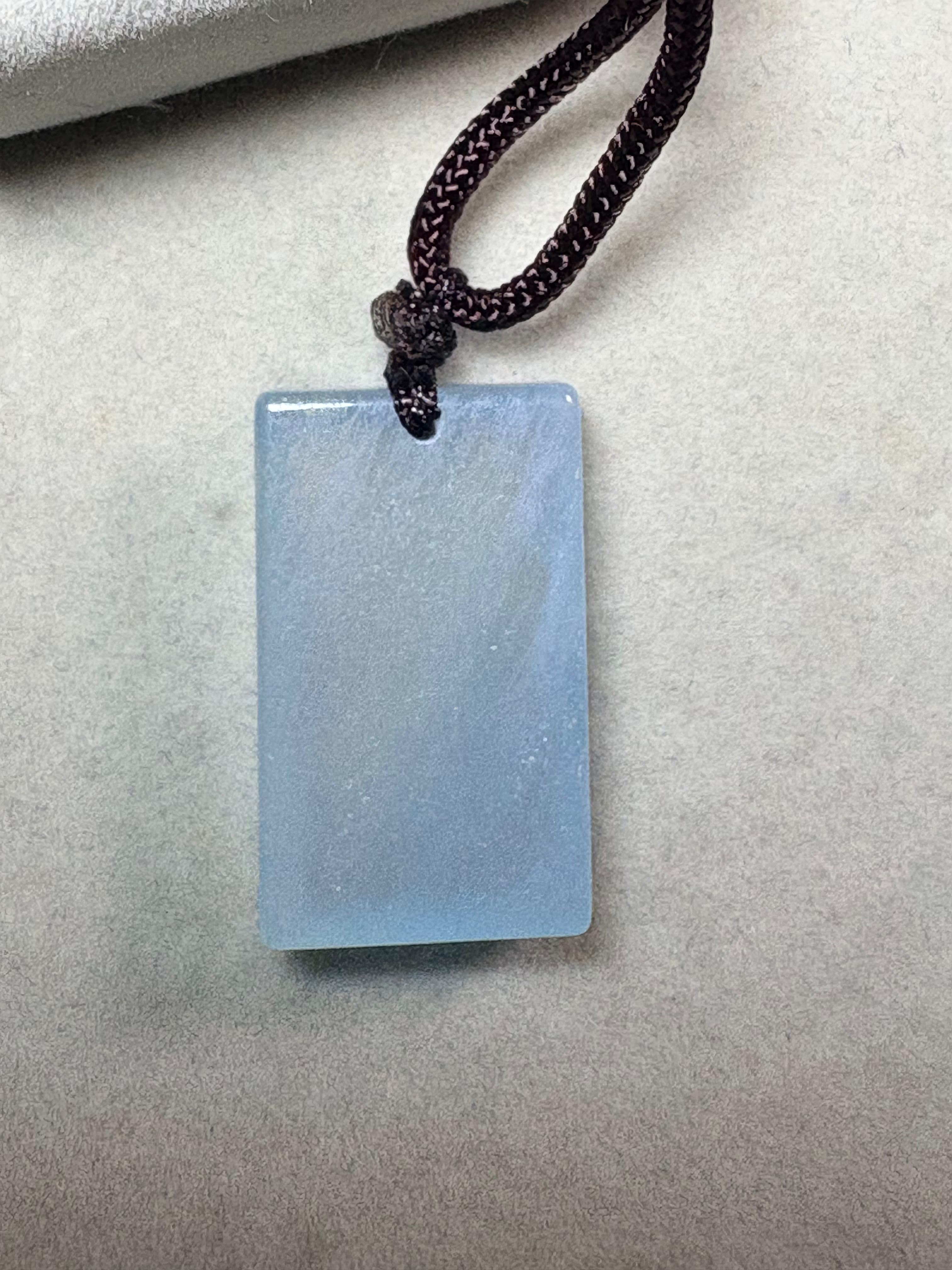 海藍寶平安無事牌（7-8.5克）No.19-584