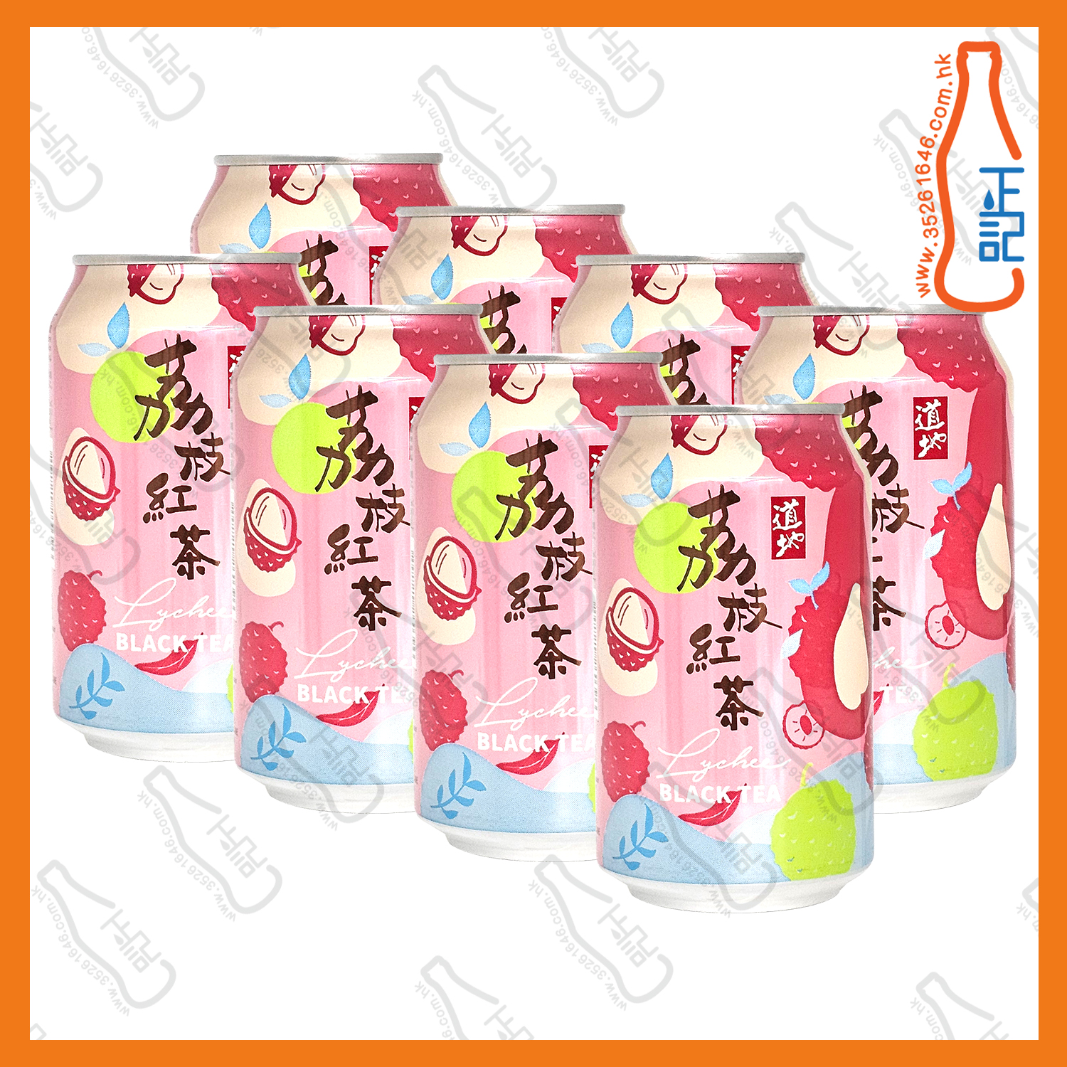 ==(罐裝) 道地 荔枝紅茶 310ml x 8罐 /份
