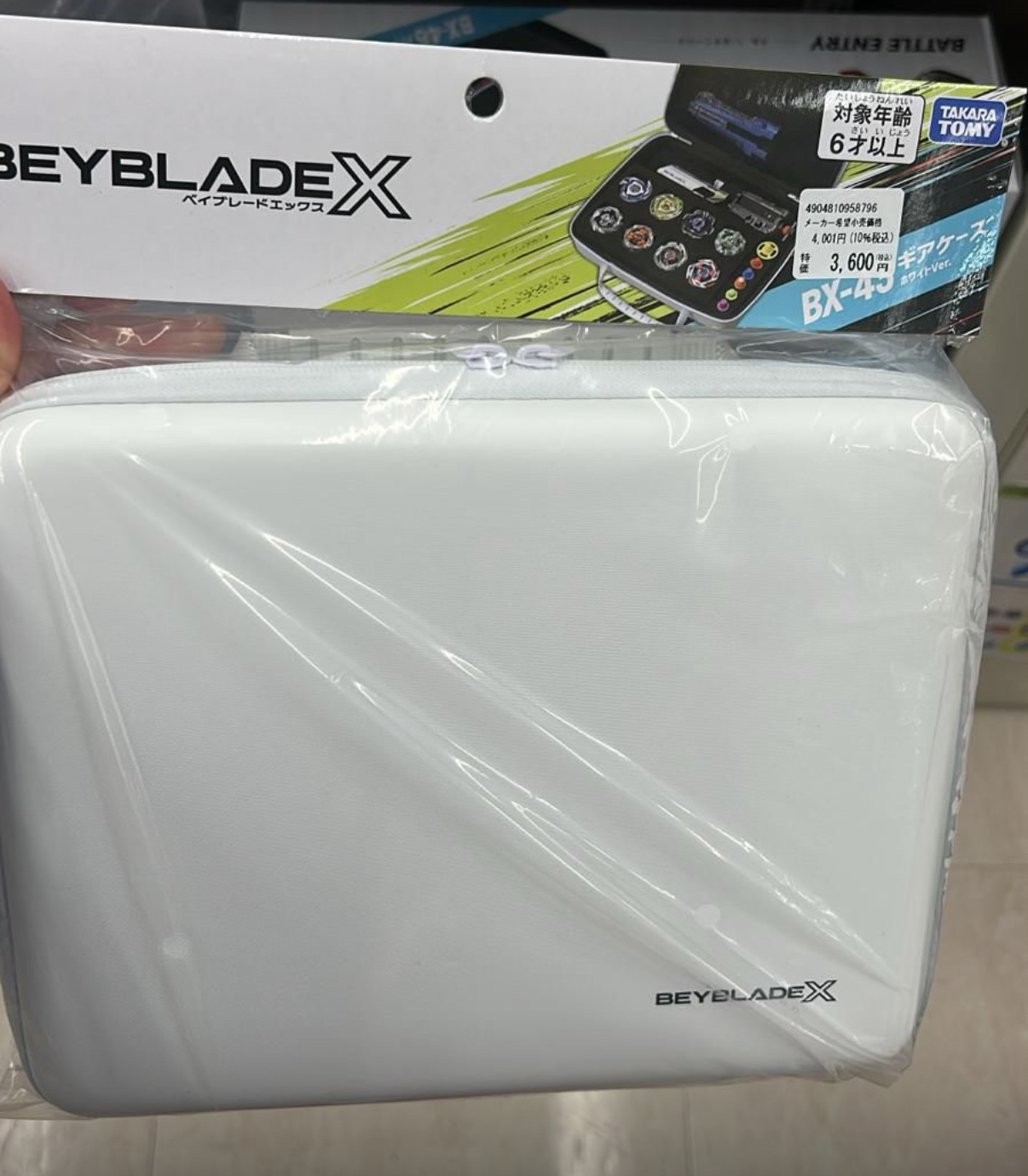 陀螺盒白色3600円 CX 09 2398 CX 10 1628 CX07 2388 CX 19 2399 CX 13 1980 =14393  Hk =1104 五個陀螺+1個盒加埋運費