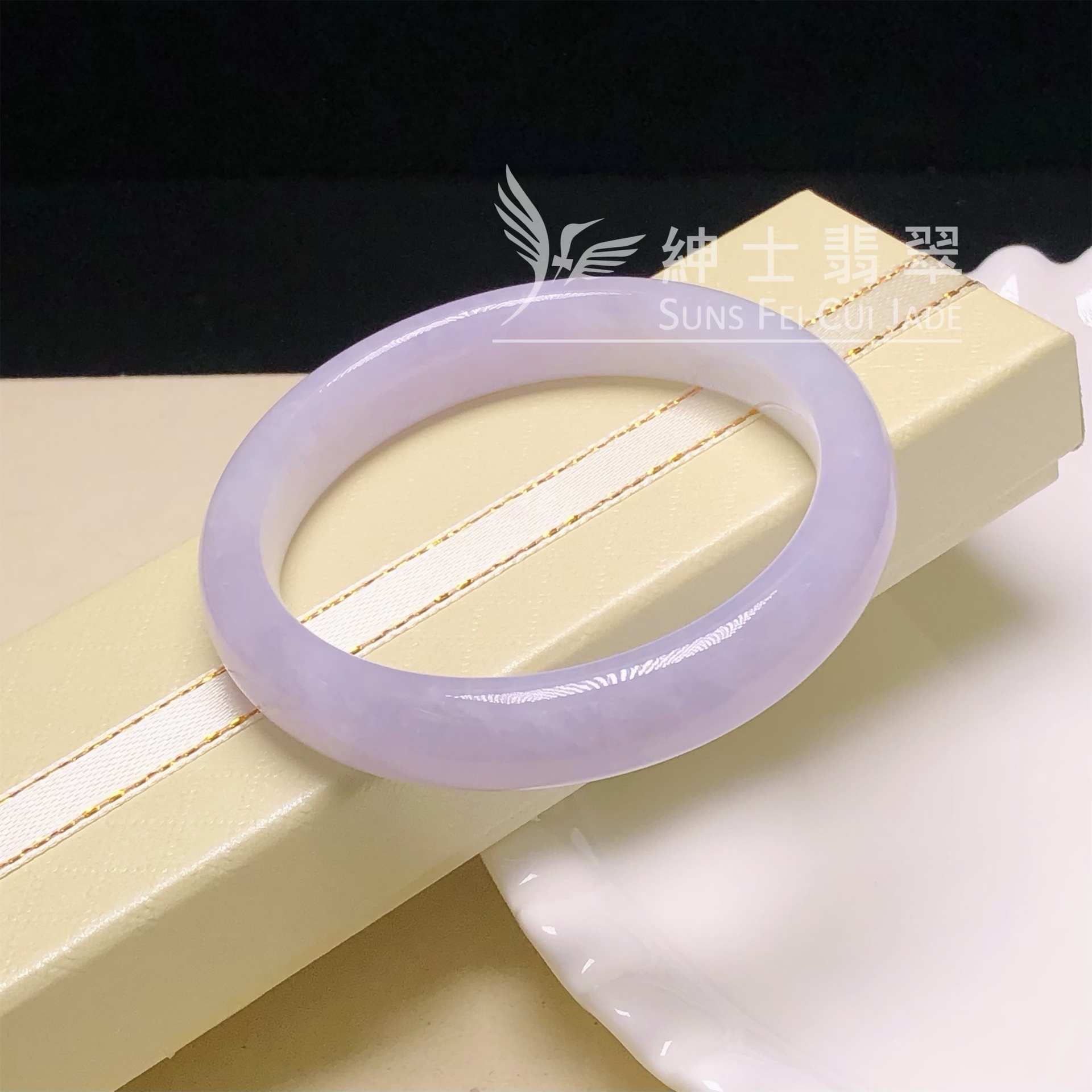 C06339 木那姐堆福鐲54.4mm