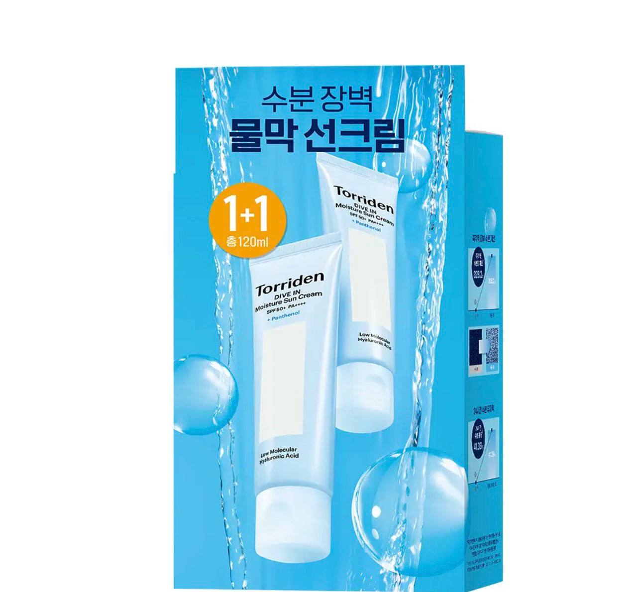 🇰🇷Torriden 防晒霜✨
