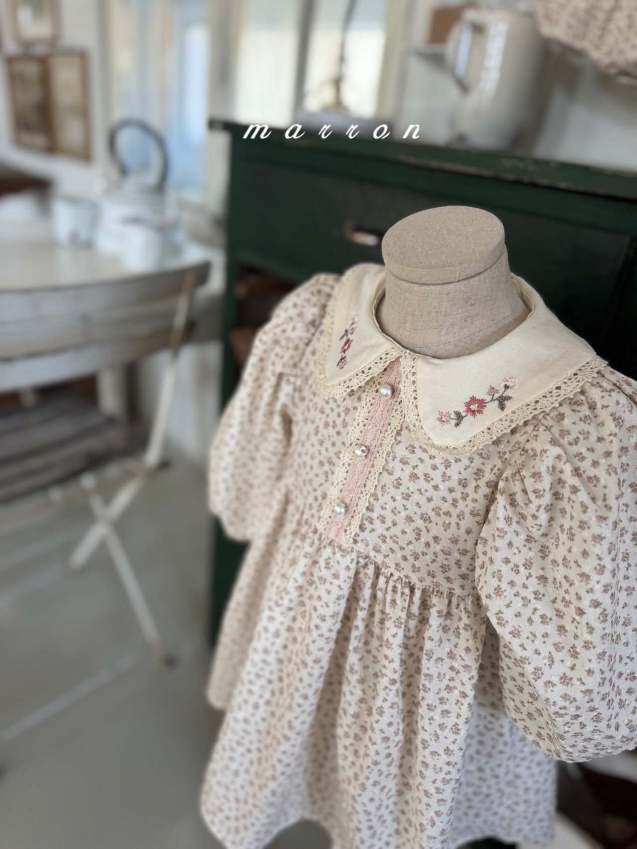 🇰🇷Marron babysuit