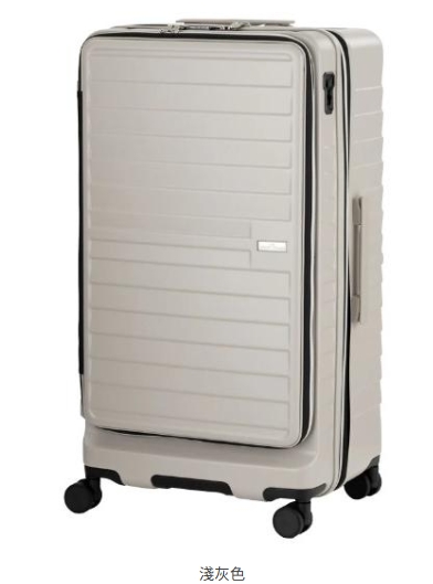 20" LEGEND WALKER 5208-49 ash grey