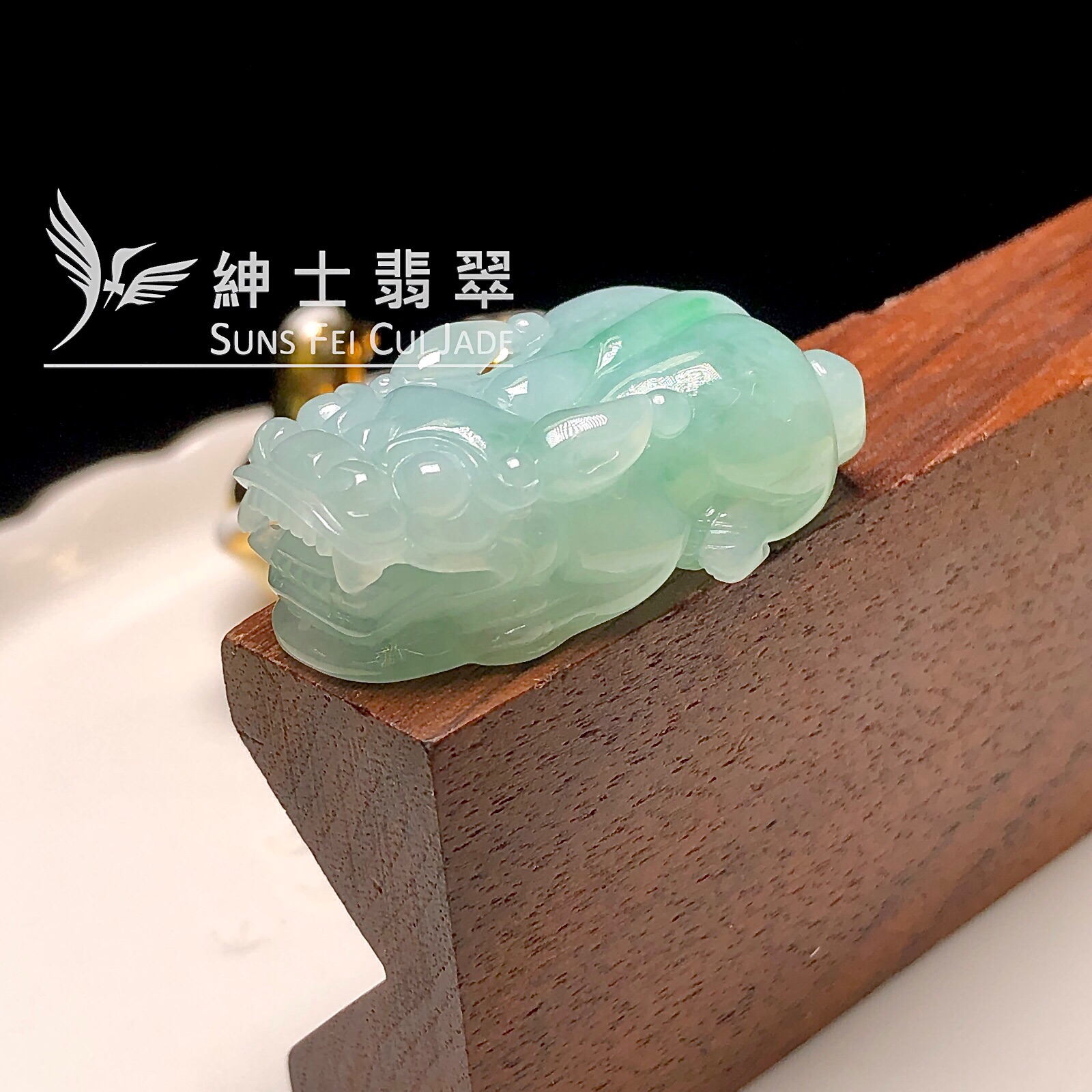YK00731 飄翠貔貅