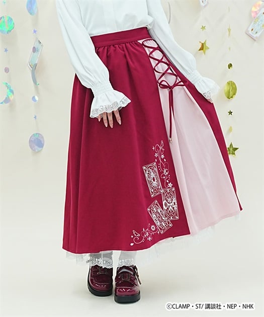 《Pre-Order》Skirt 刺繡長裙｜Cardcaptor Sakura X axes femme collection 第二彈 (26SK128-P)