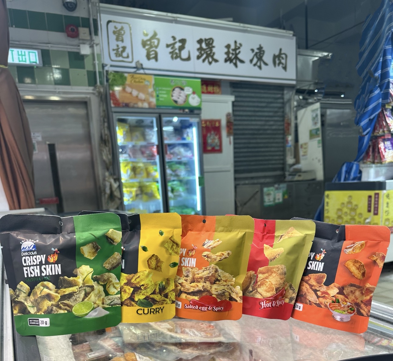 越南炸魚皮（任選3包$15）