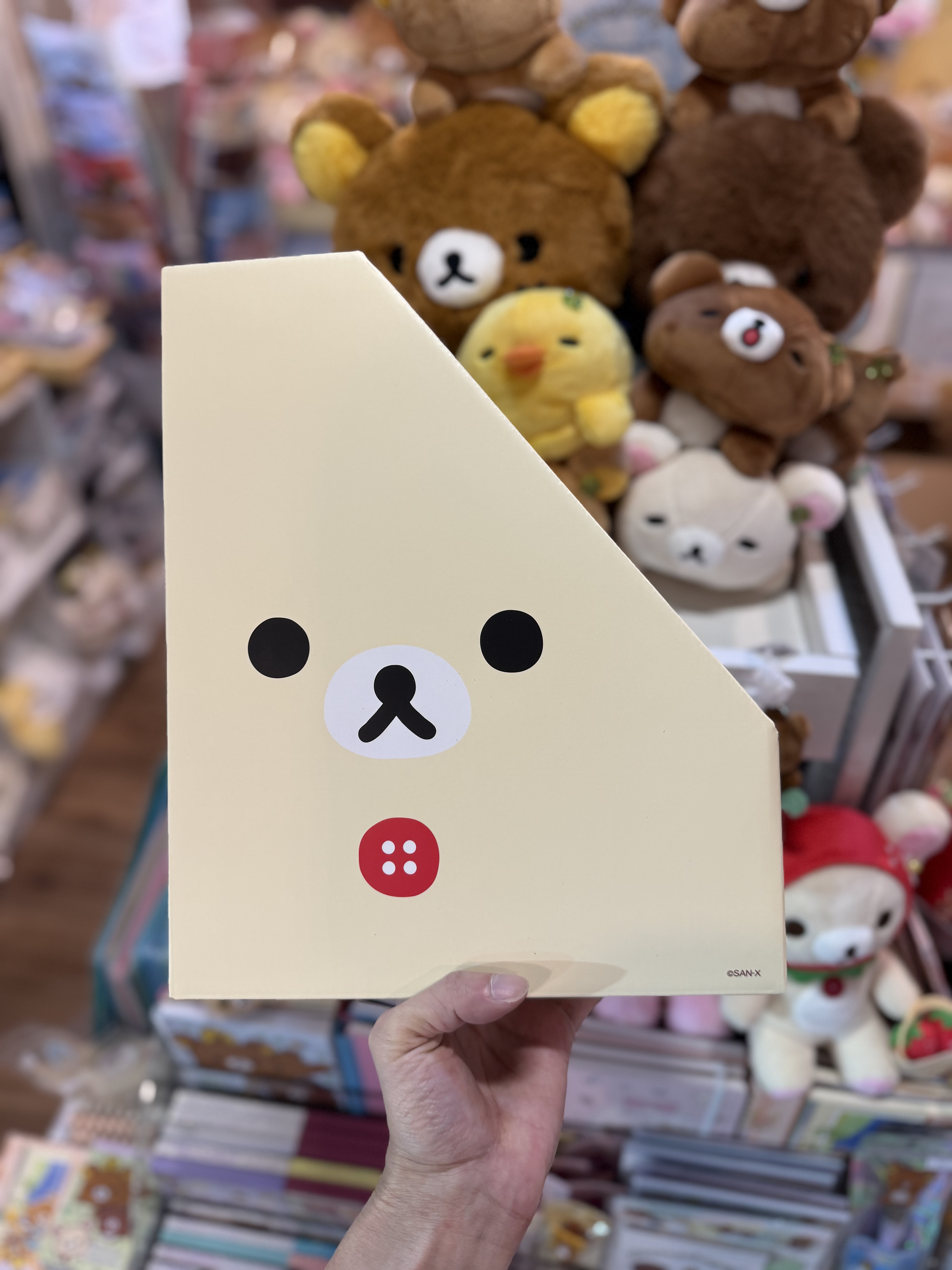 《現貨》全新rilakkuma雜誌/文件架