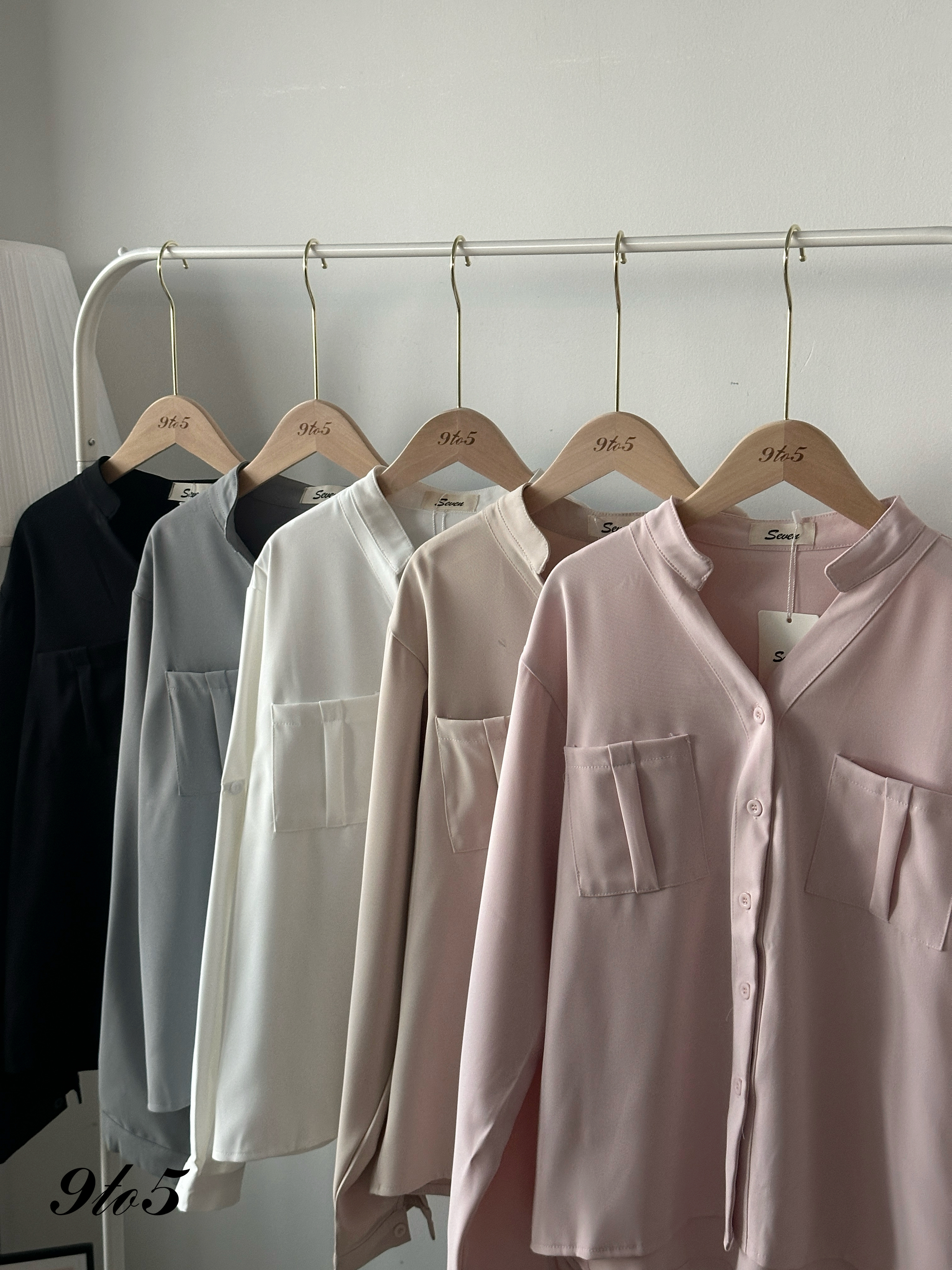 T4194 Long Sleeve Oversized Shirt - 5 Colors 