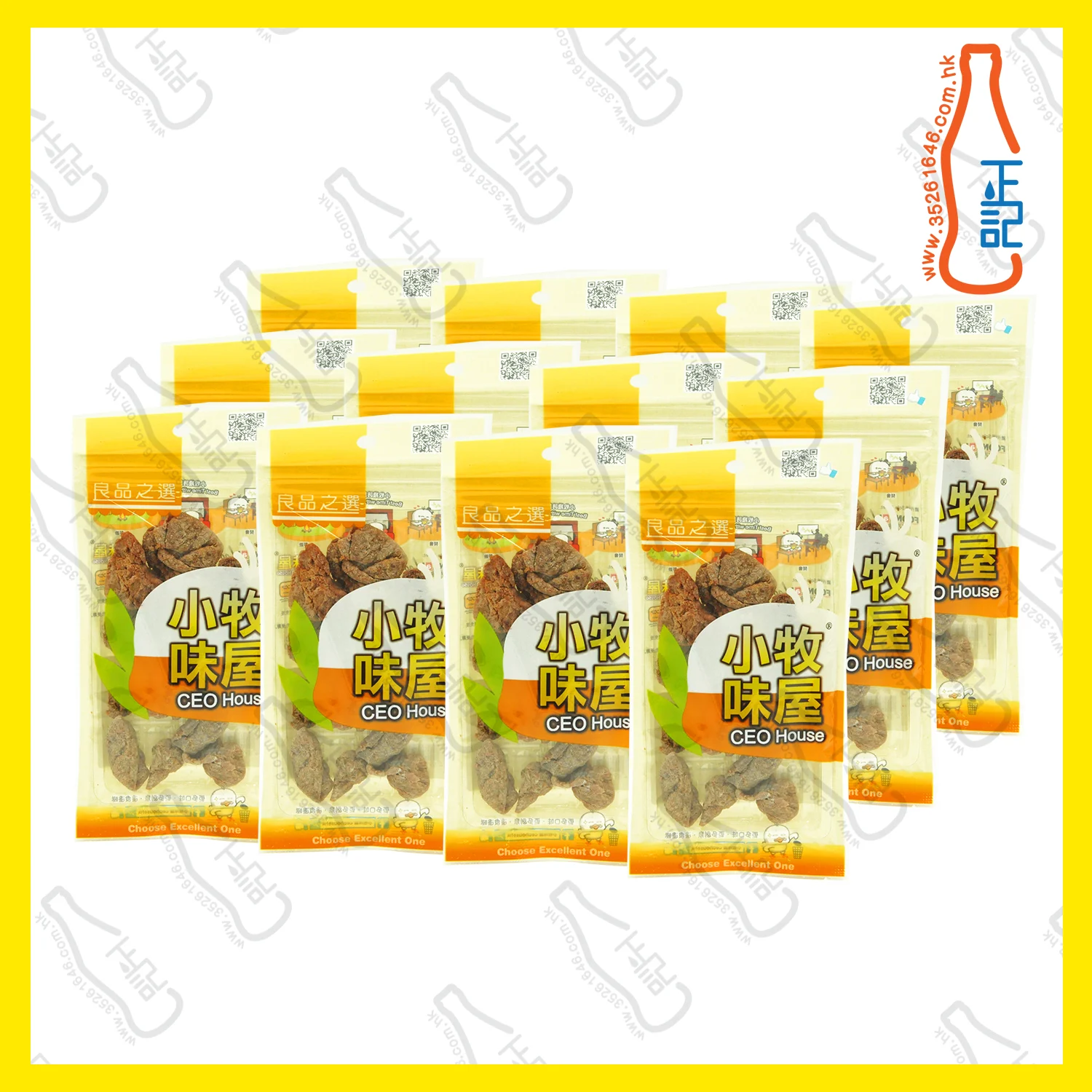 ==FT1906 小牧味屋 - 化核甜話梅 25g x【12包】/袋