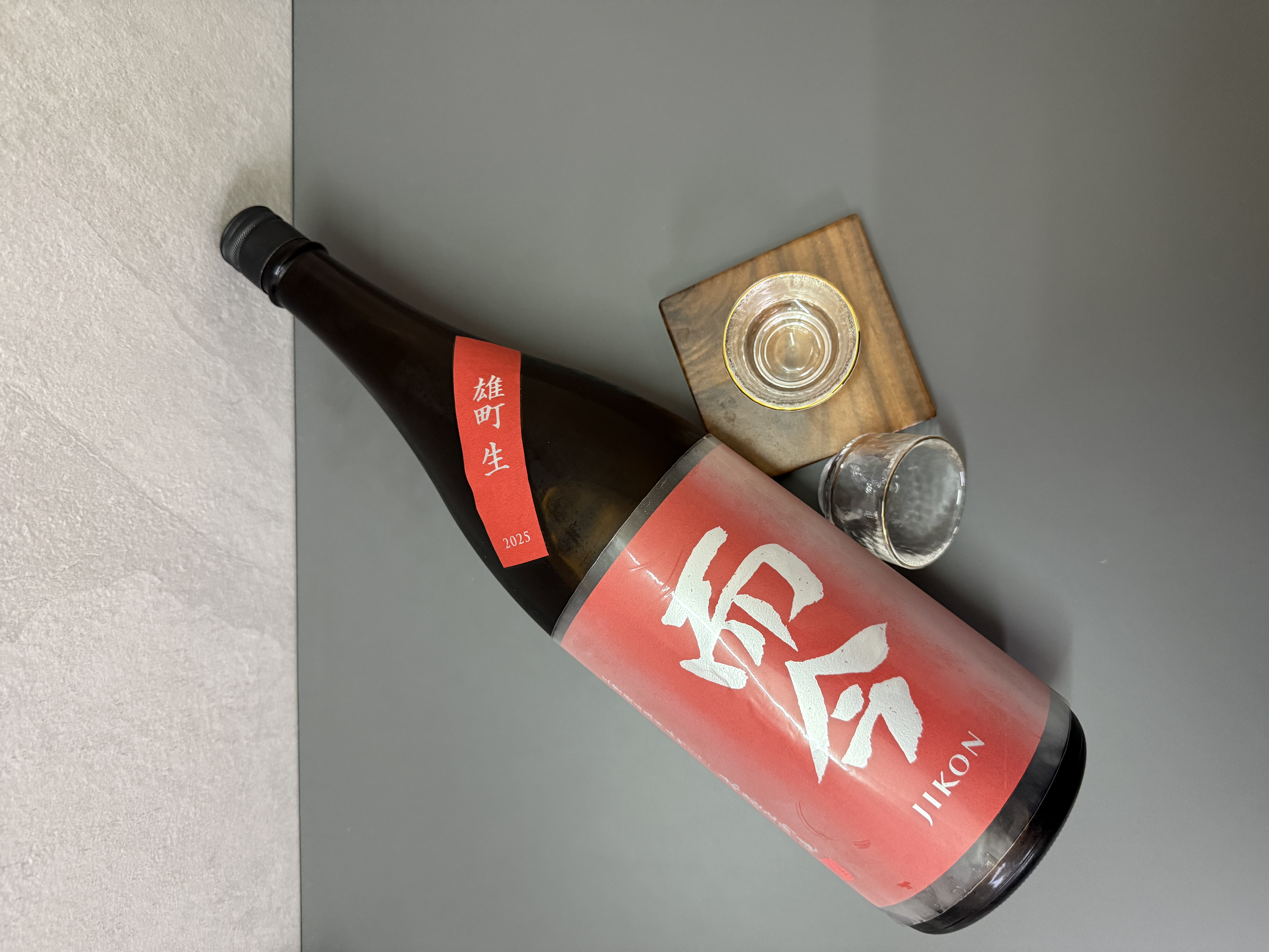 而今 純米吟釀 雄町 無過濾生 1800ml