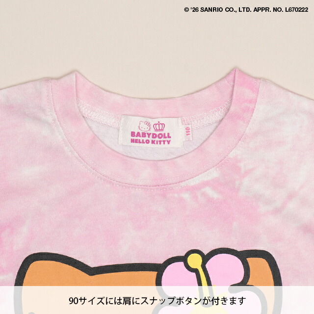 🆕【⭐訂購⭐】 🇯🇵日本直送 🌀#Sanrio 曬黑版❣️#親子裝❣️ 紮染 短袖 tee［2款選］🌀 [ELDA-0201][260522]