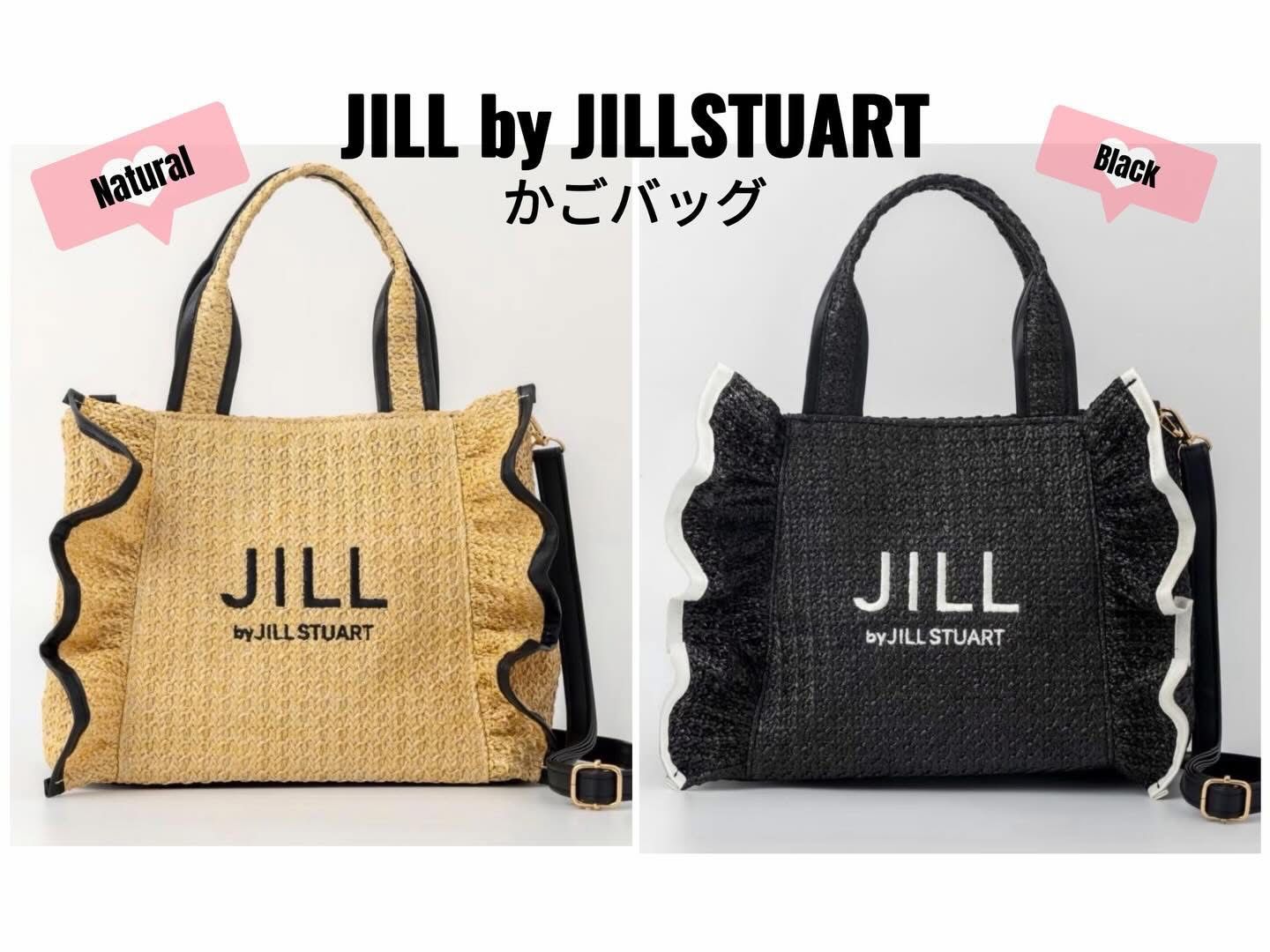 $78隻。⭐️JILL by JILL STUART⭐️日本雜誌附錄 荷葉邊編織兩用草編包 草編織黑色 手挽 單肩斜挎包 