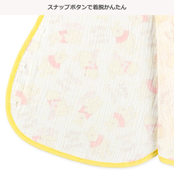 🇯🇵預訂 日本直送🇯🇵Winnie The Pooh小熊維尼滿印棉紗背心防踢睡袋
