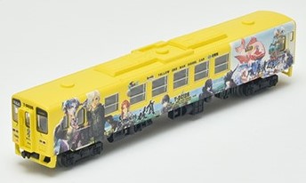 JRキハ125 (ロマンシング佐賀列車)3両 Tomytec Romancing N