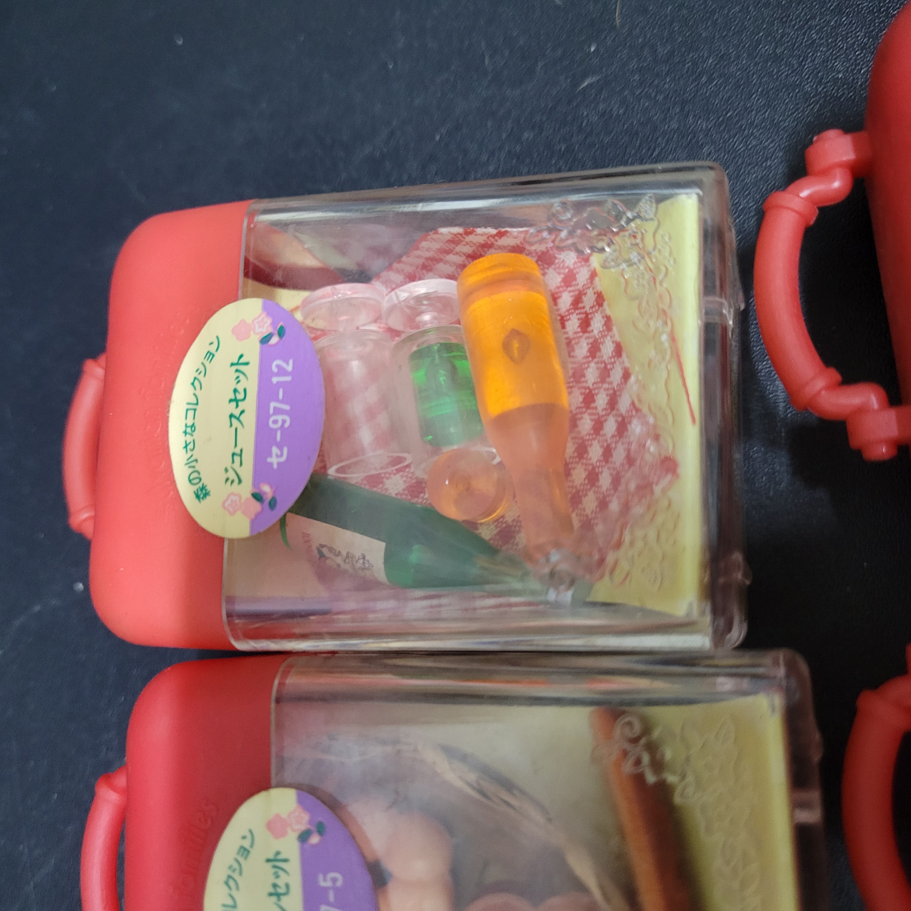 森林家族超絕版配件C0311