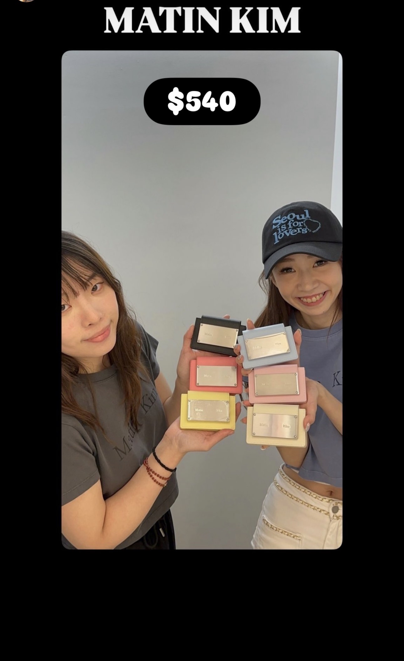 MATINKIM直播限時折扣 ACCORDION WALLET IN LIGHT PINK