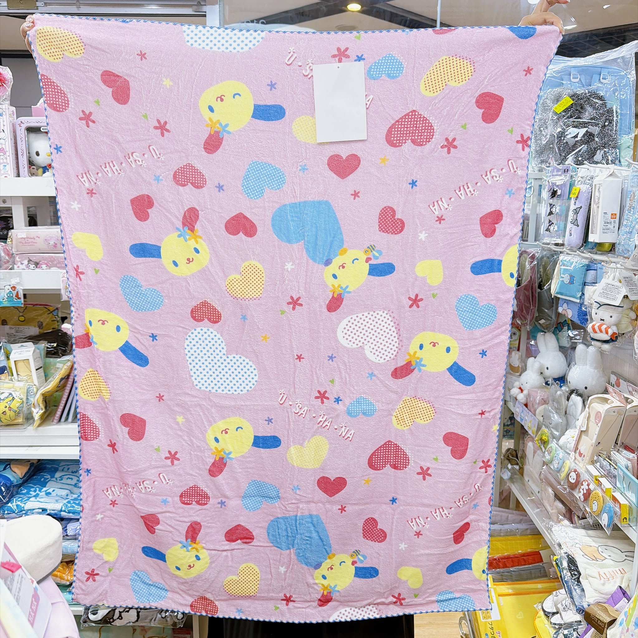 日本直送獨家發售Sanrio usahana 毛巾被