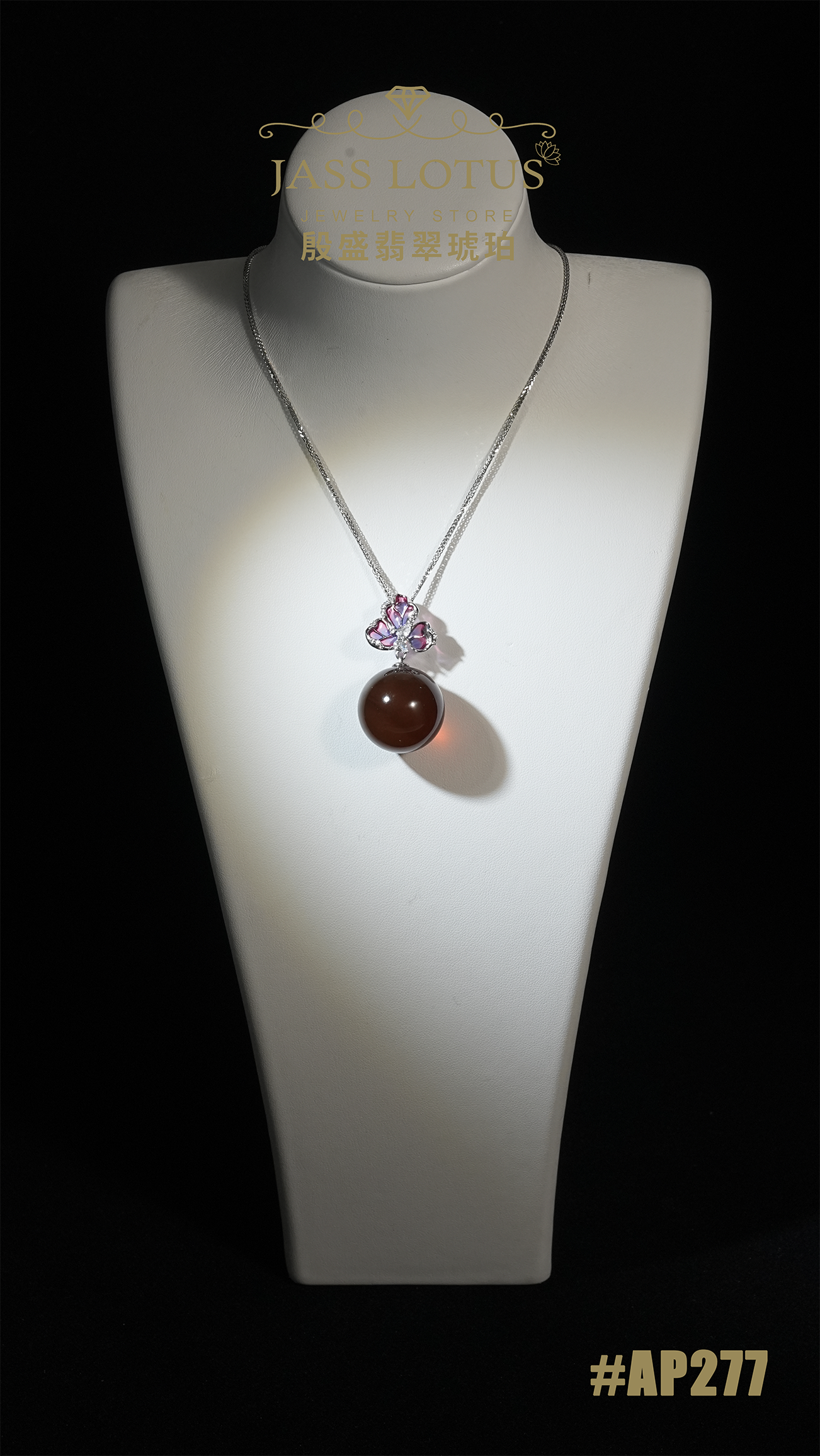 琺琅花花配緬甸天然琥珀紫羅蘭蜜珀單珠吊墜