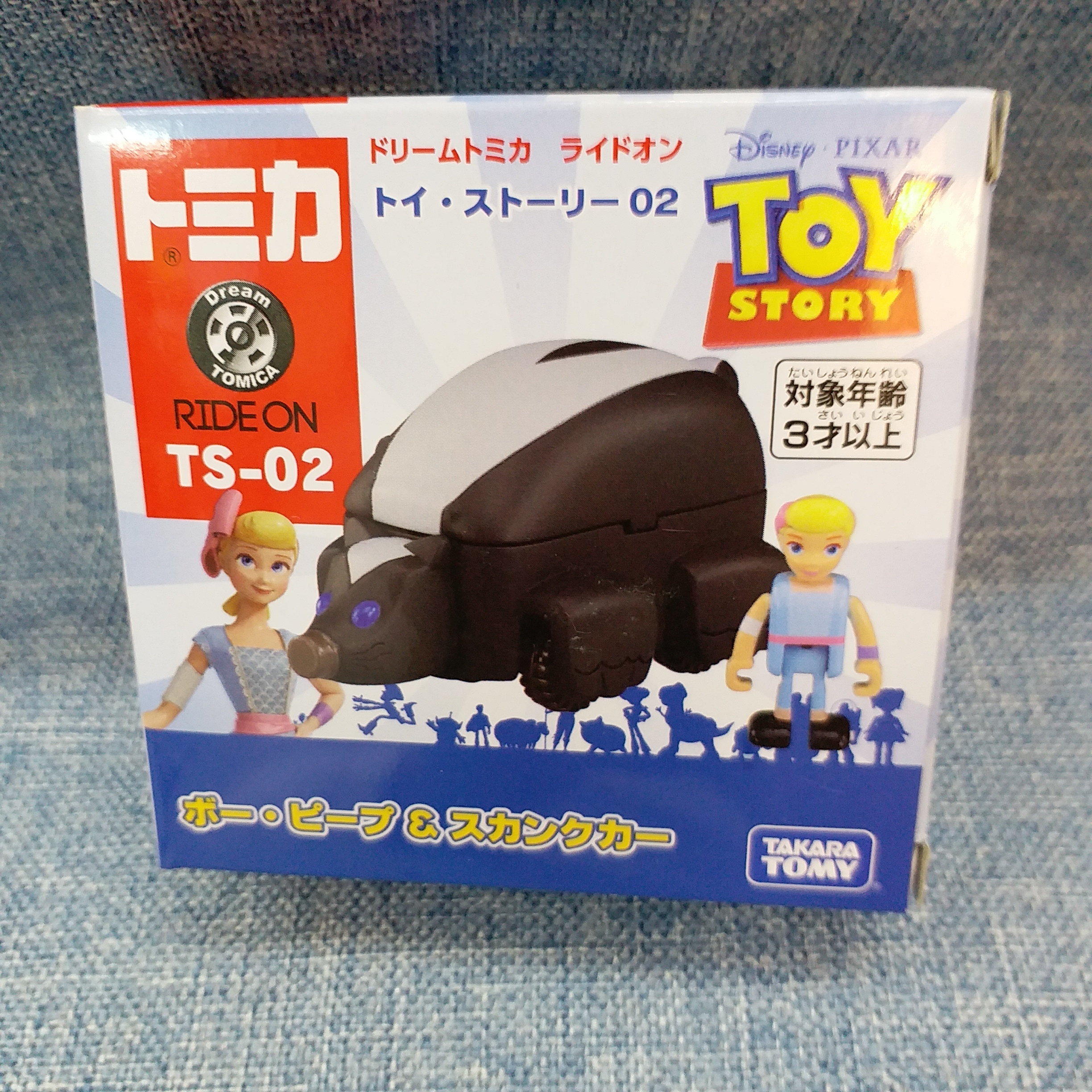 [現貨] [日本直送] 反斗奇兵 TS-02 {TOMICA TF134084}